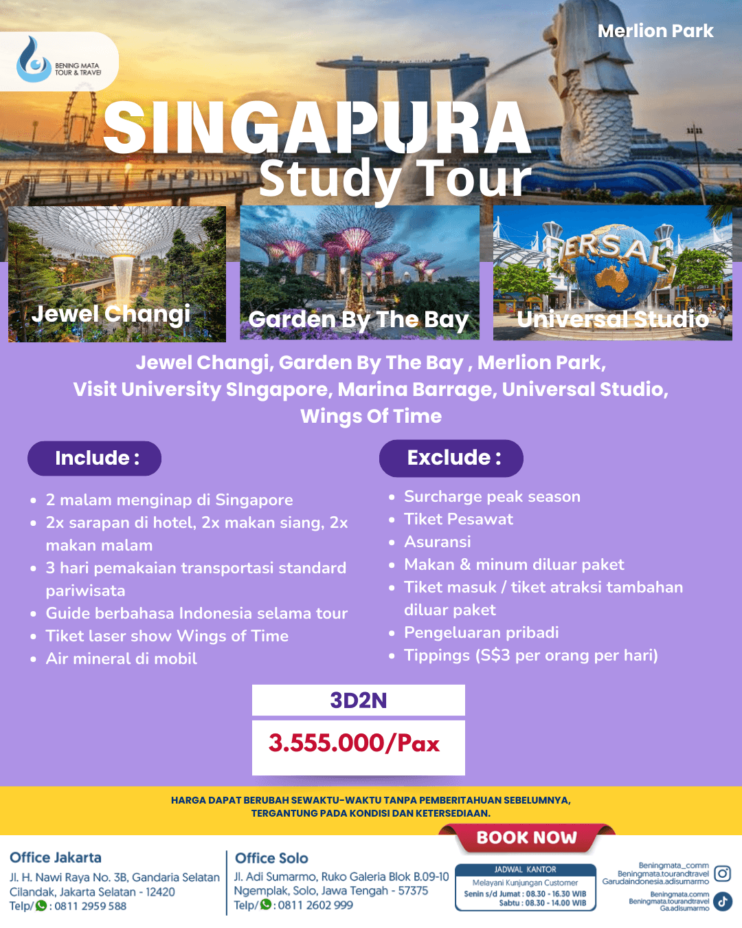 SIngapore Study Tour