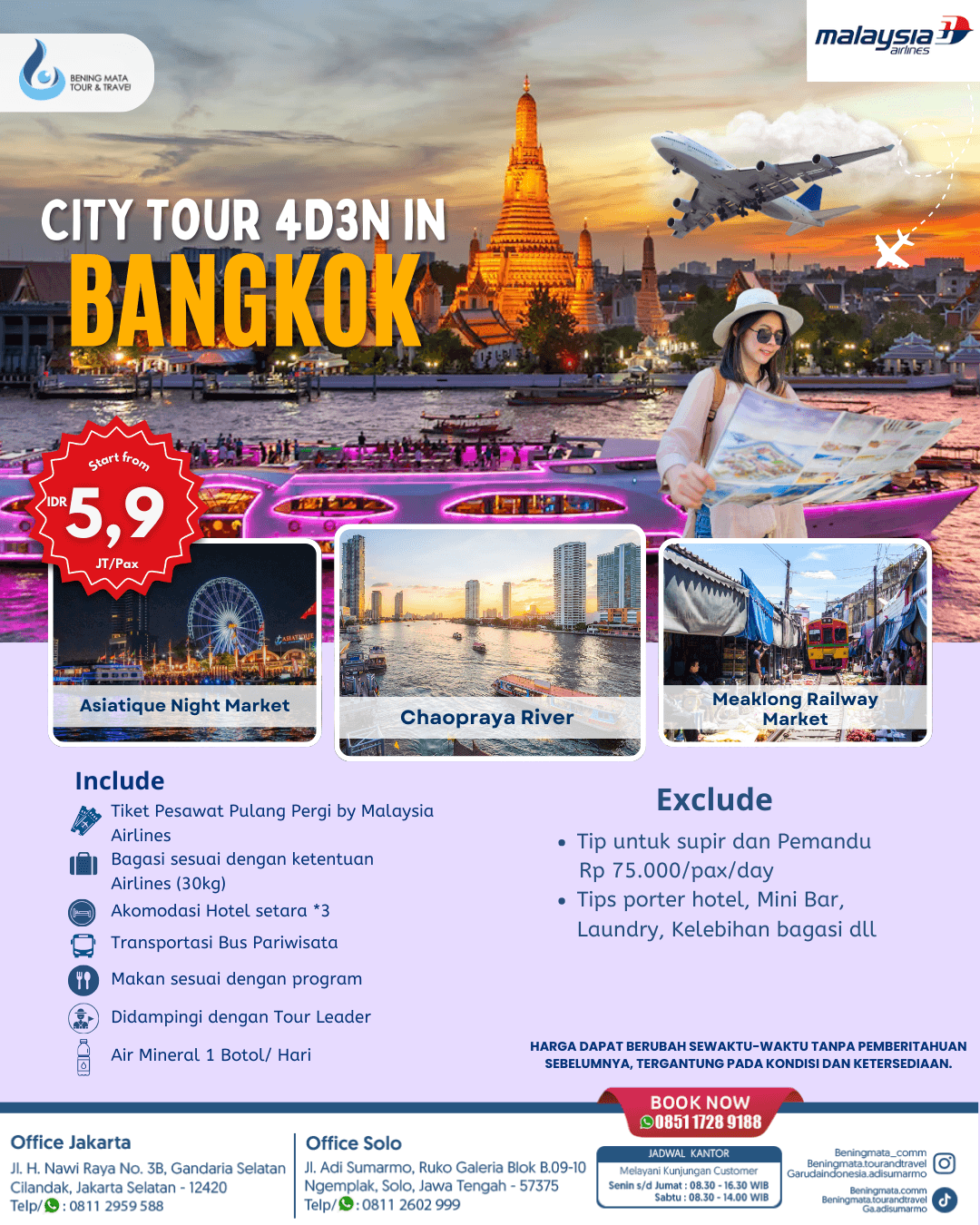 4D3N BANGKOK + CHAOPRAYA DINNER CRUISE 2 CAN GO